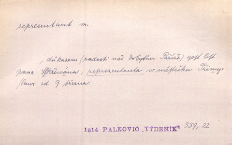 Náhled