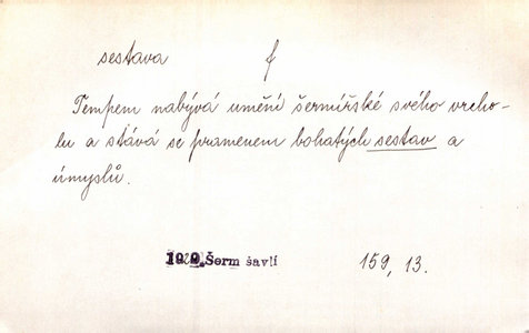 Náhled