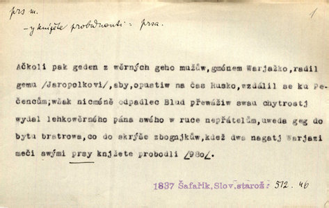 Náhled