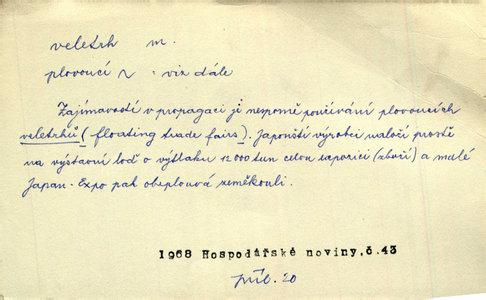 Náhled