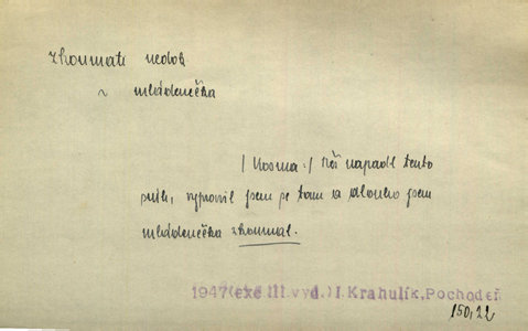 Náhled