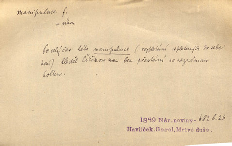 Náhled