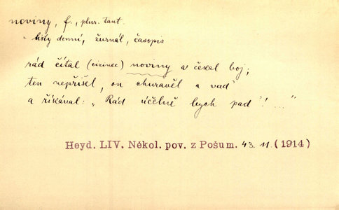 Náhled